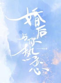 无赖勇者的鬼畜美学