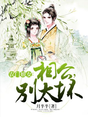 菠萝漫画全集在线阅读