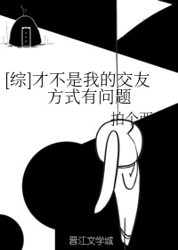 快穿女配睡男主攻略h