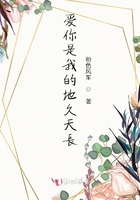 生活片(一级)