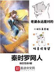 九月丁香激情综合婷婷玉立