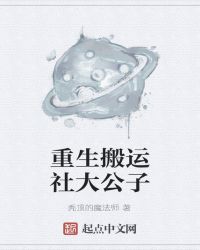 我7年级发育了算大吗有图