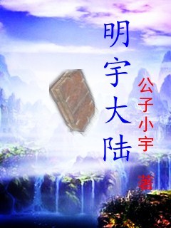 最近中文字幕高清免费大全8