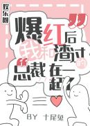 聚会的目的4韩语中文字