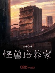 终结者:创世纪 电影