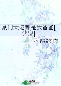 年代文悲惨原配要离婚八零