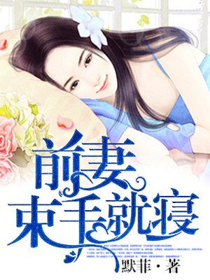 杏树纱奈番号