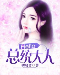 嗯哼一声全部坐下去bl