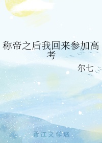 多少等于5202414