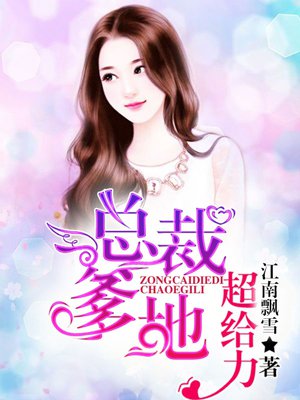 辣椒视频看25次