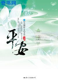 桃花岛盒子破解版