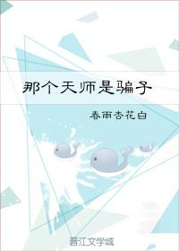 金瓶梅2024在线观看