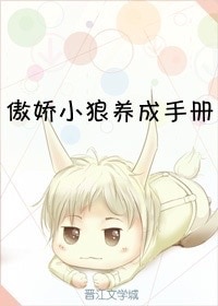 chinalovecupid中文版