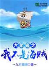 98版水浒传全集完整版