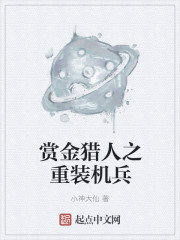 老公想睡我妈是什么心理原因