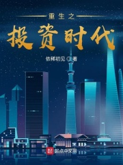 澳门彩网金牛版2024年