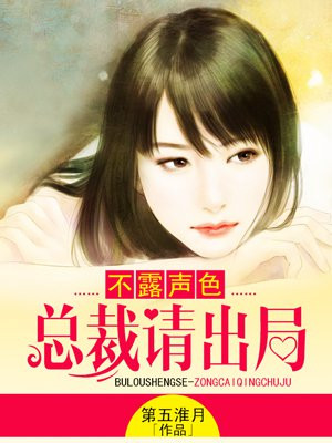 能看见少女黑洞毛大图