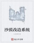 特化师百度云