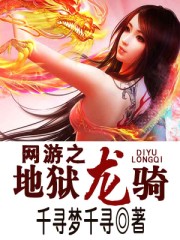 海贼王henteidbdoujin