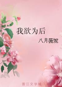 快新夹东西车办公室