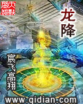 高考前附近的宾馆第1-9