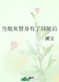 荔枝官方影院在线播放