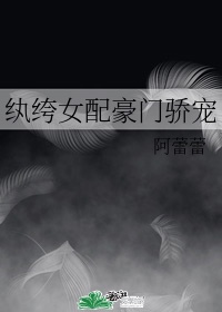 嗜血牛魔加点