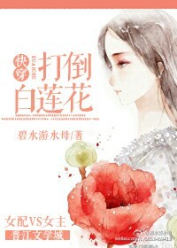 终极斗罗免费漫画