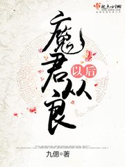 李裕杰