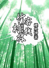 海贼王剧场版12完整版