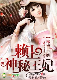 很纯很暧昧漫画全集免费