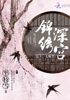 老师真棒漫画