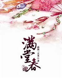 她很美很撩很婊[快穿]