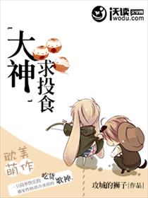 拔剑九亿次漫画下拉式免费阅读