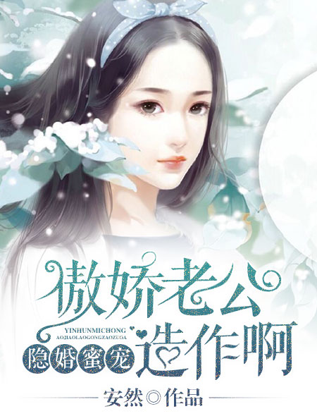 玛雅maya 亚洲合集