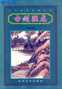 令存在感消失课堂上