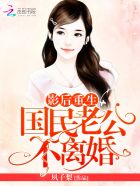 男女猛躁18p图