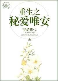 菠萝菠萝蜜免费高清在线观看