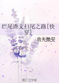 c 串口数据乱码