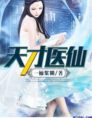 天堂网手机版2024免费