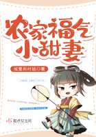 女大学生兼职秘密工作