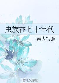 盲侠大律师粤语