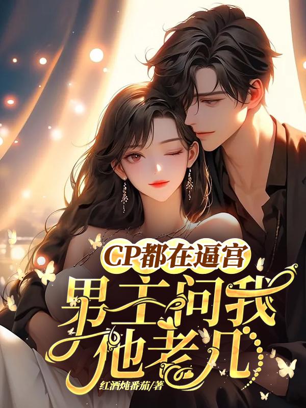 榴莲wyc.apk