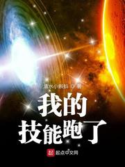 狂野小农民电视剧无删减版完整版