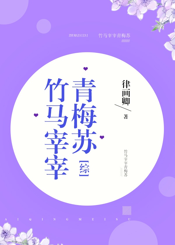 分享女教师の秘密