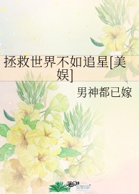 泼rnhub怎么进入