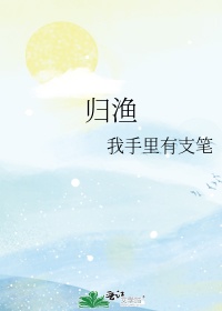 冯矿伟新浪