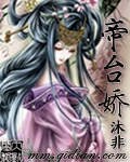 亚洲美女网站