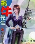 13 18岁teentube俄罗斯