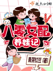 斗罗大陆免费漫画阅读下拉式